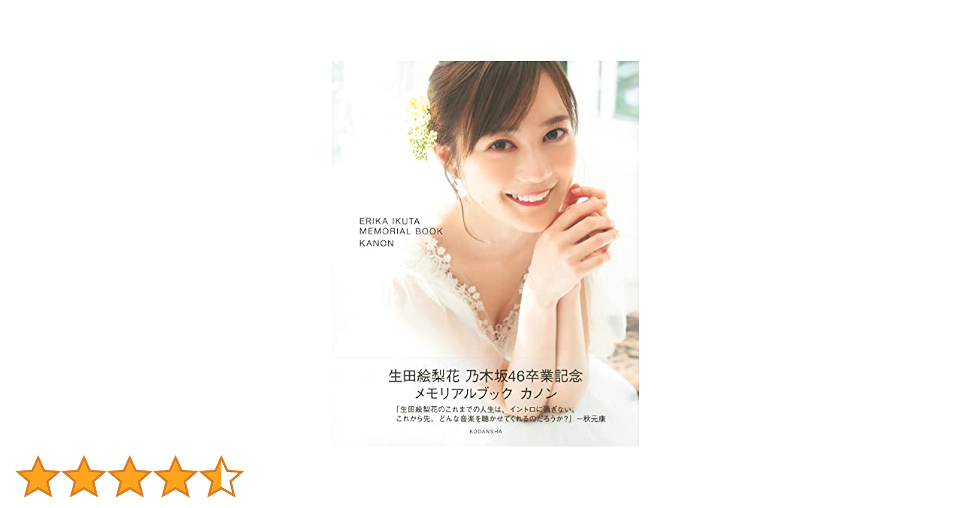 41TjBhi+JWL.jpg_BO30,255,255,
